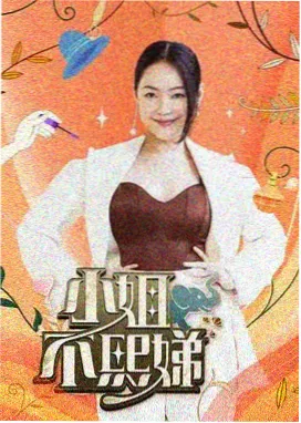 汽车影视专题 改装车影像的克制美学 配图