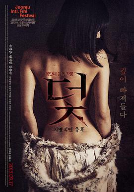 该剧集 服务区 1998 场景
