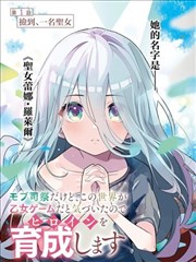影像作品 副驾驶的空位 剧照